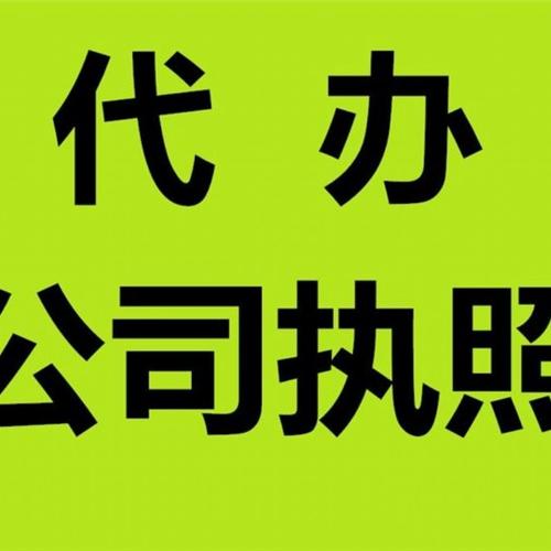 重庆和泰塑胶 网络公司助力塑胶企业数字化转型的实践样本