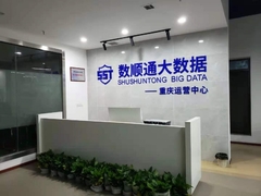 重庆米粒网络科技 扎根山城的网络公司，如何赢得客户信赖？